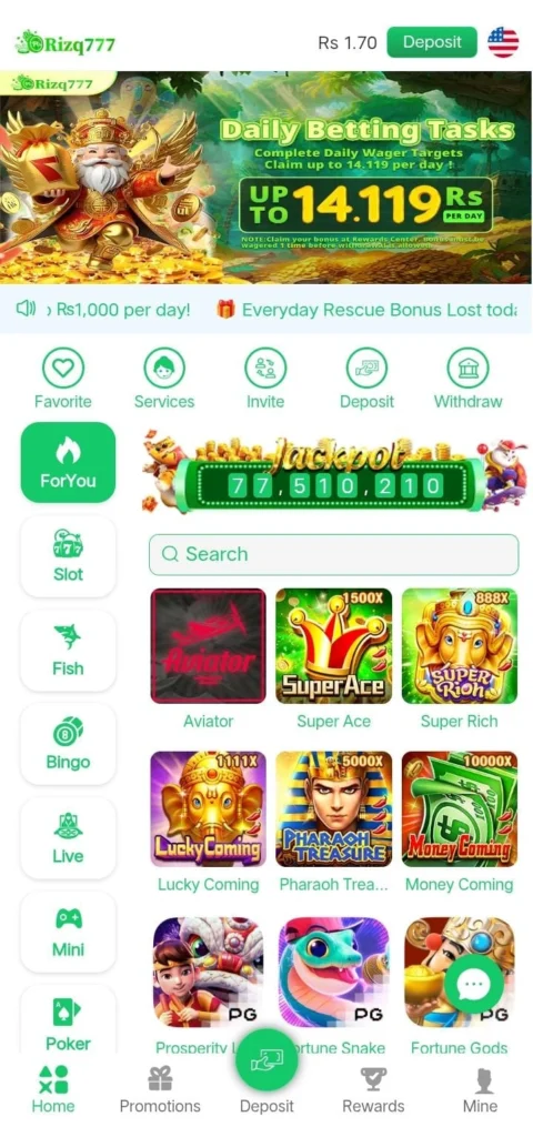 RIZQ 777 GAME