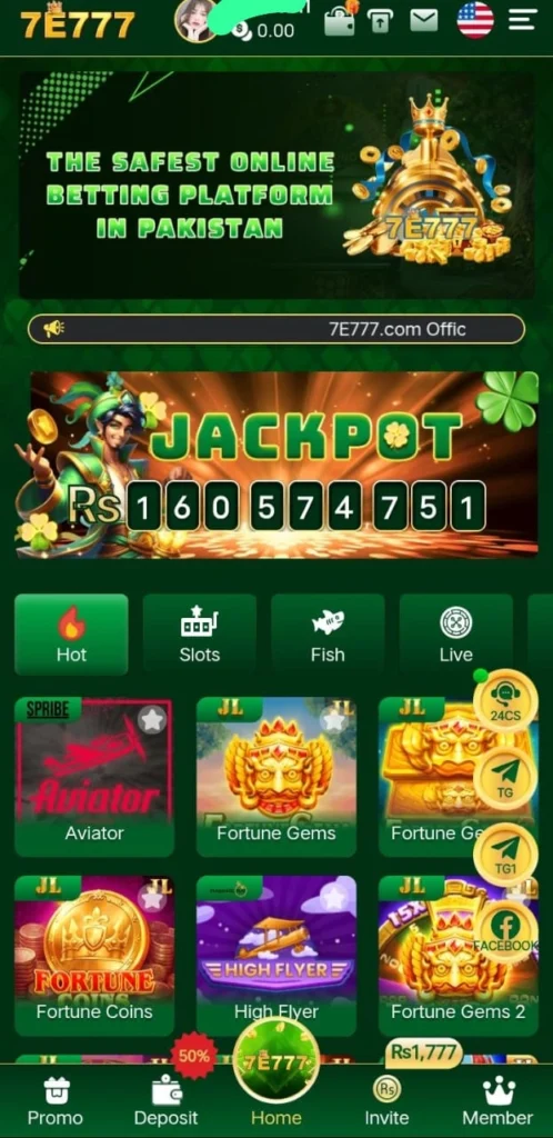 7E777 GAME