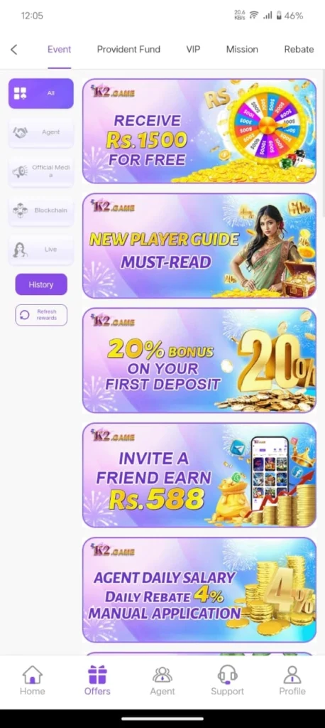 K2 GAME