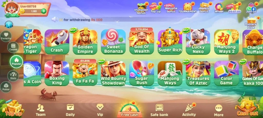 CK33 GAME