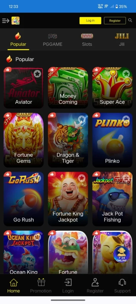 TOT55 Game