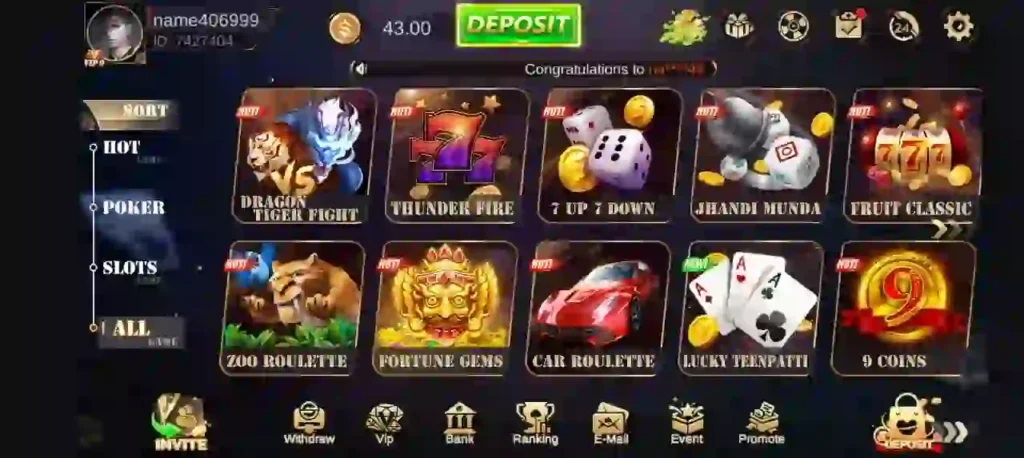 ROYAL PKR GAME