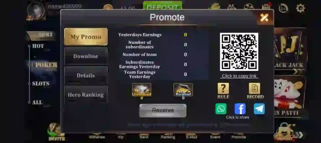 ROYAL PKR GAME